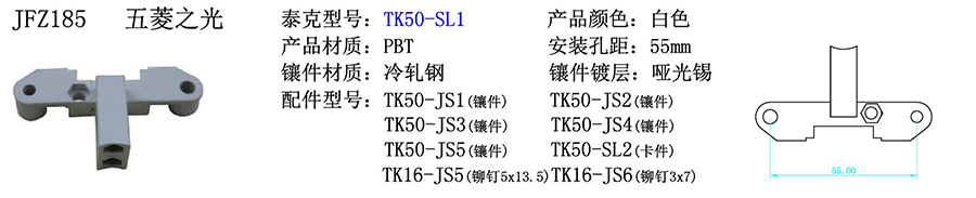1553754865322178.jpg 2.jpg
