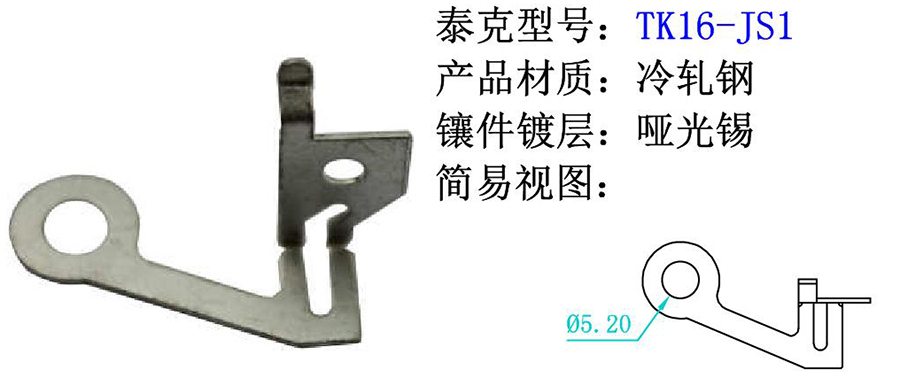 1553762039689240.jpg 2.jpg