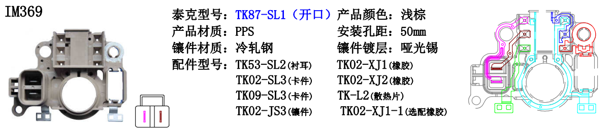 1556156268856891.png image.png