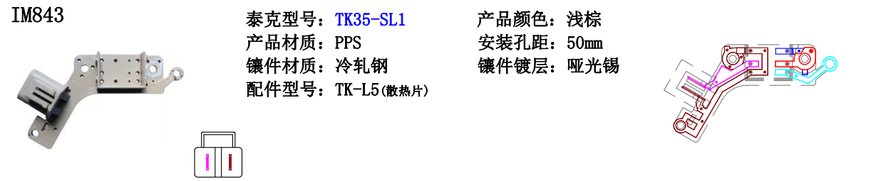 1556161647144543.png image.png