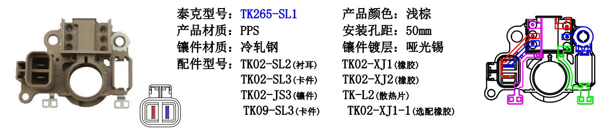 1556163036473521.png image.png