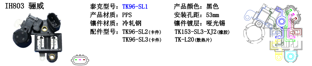 1557206333219462.png image.png