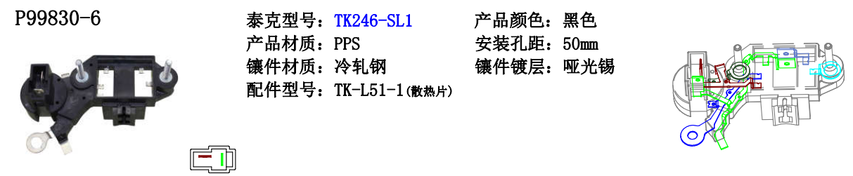 1557206670128381.png image.png