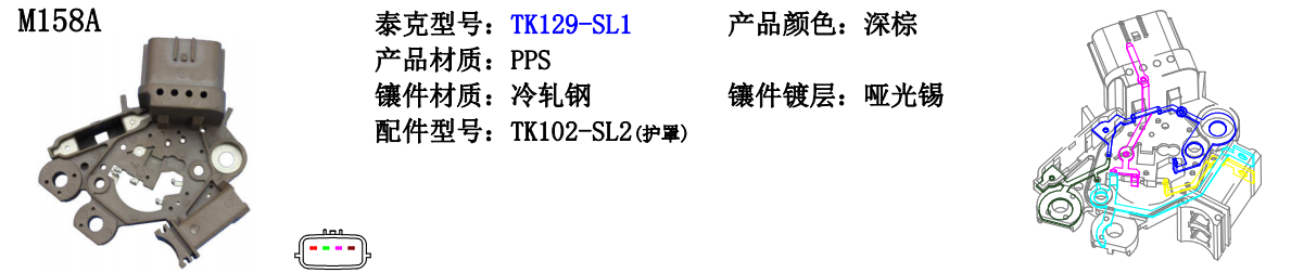 1557451778169071.png image.png