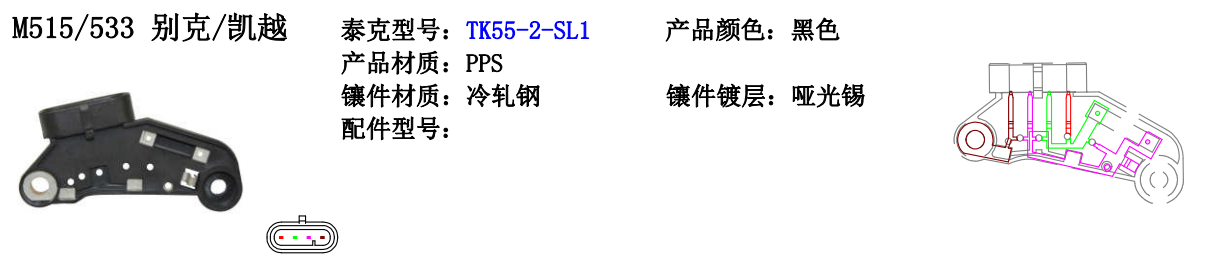 1557451936622540.png image.png