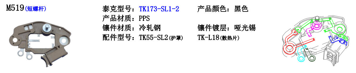 1557454476736316.png image.png