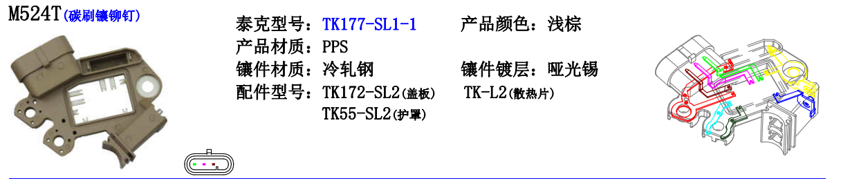1557458841757961.png image.png