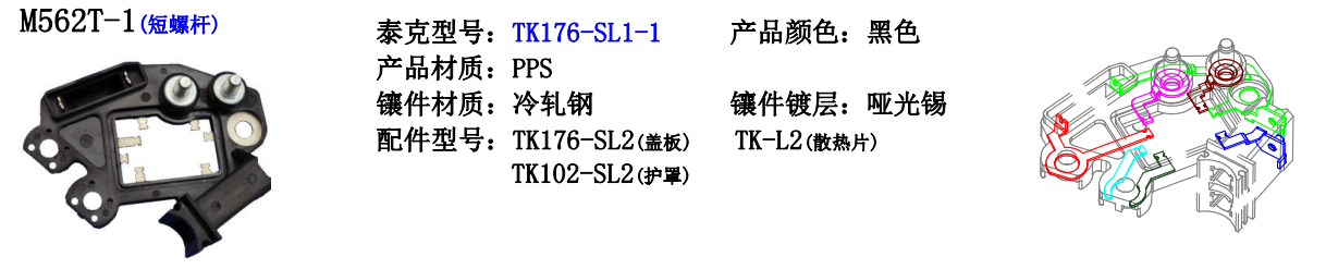 1557466478725214.png image.png
