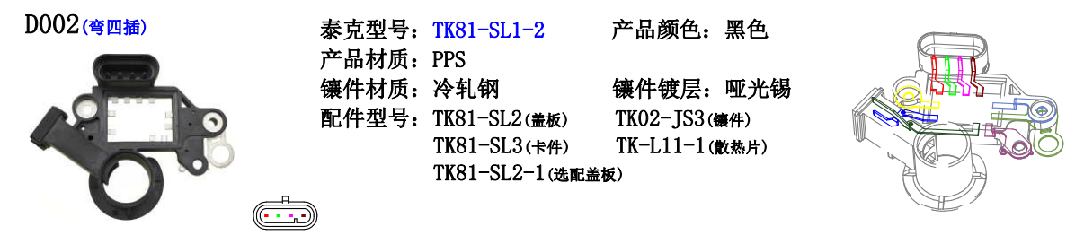 1557467040108762.png image.png