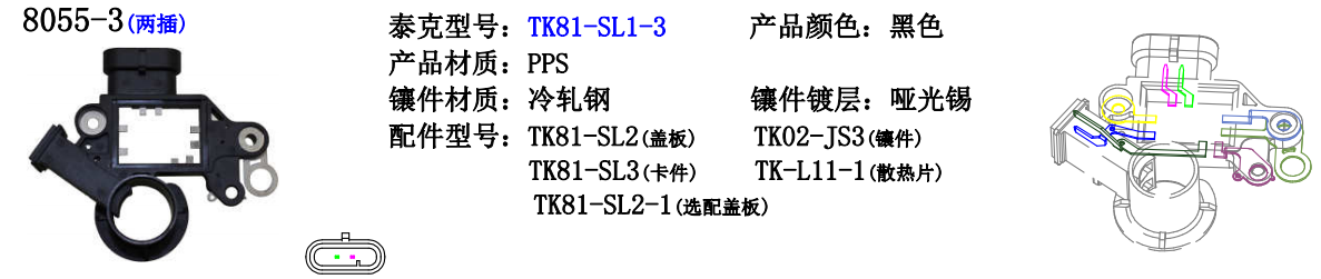 1557467099891317.png image.png