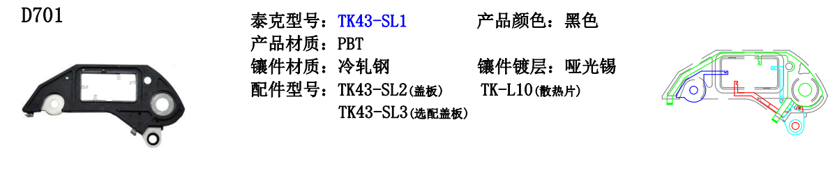 1557467258602875.png image.png