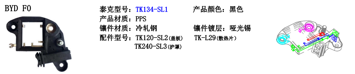 1557469673139422.png image.png